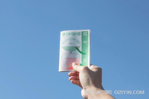 非正經手沖咖啡指南說明書印刷  第6張