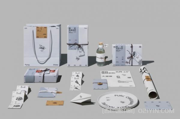 羊肉生鮮消費品牌形象設計  第4張