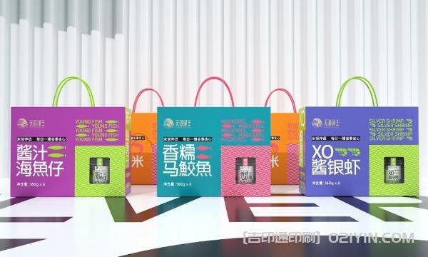 海鮮醬料紙袋印刷  第6張