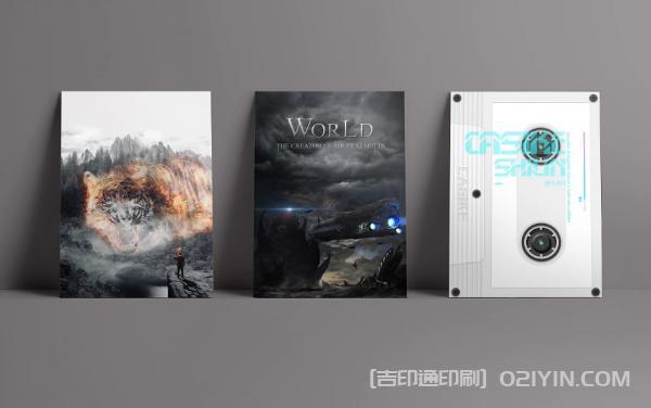 企業宣傳易拉寶設計印刷