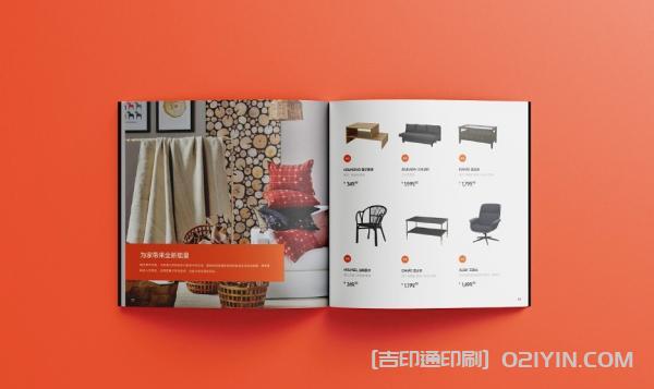 橙色系企業畫冊印刷  第6張