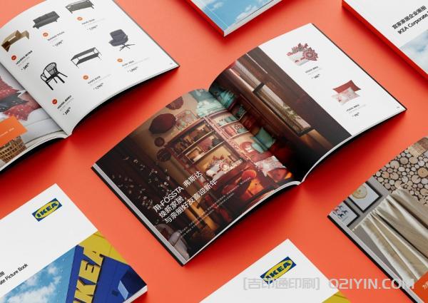 橙色系企業畫冊印刷  第4張