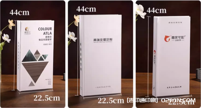 加厚樣品展本示色卡樣冊印刷  第4張