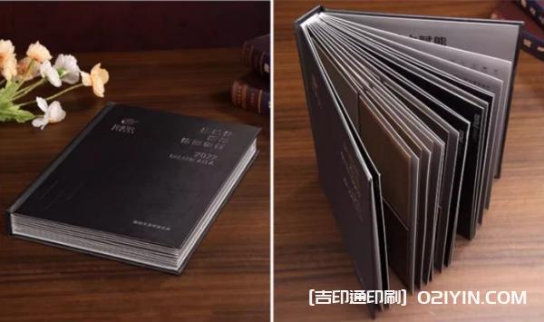 加厚樣品展本示色卡樣冊印刷  第7張