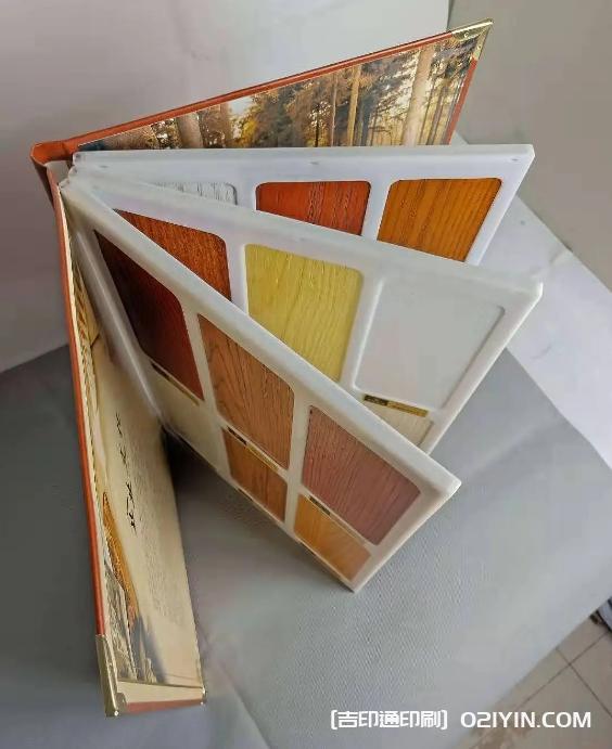 木地板色卡樣冊設(shè)計制作源頭工廠  第4張