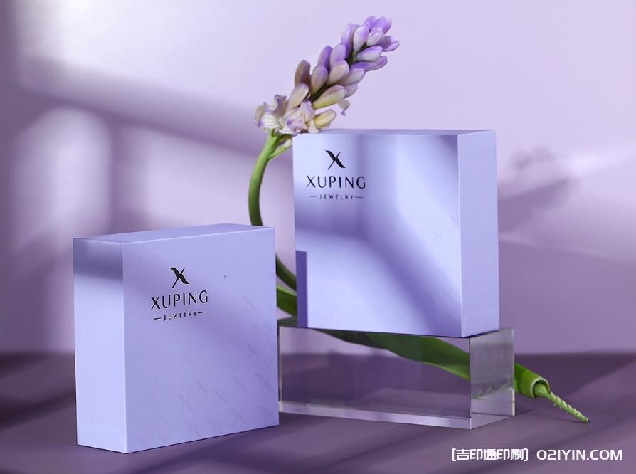上海高檔首飾包裝盒印刷  第3張