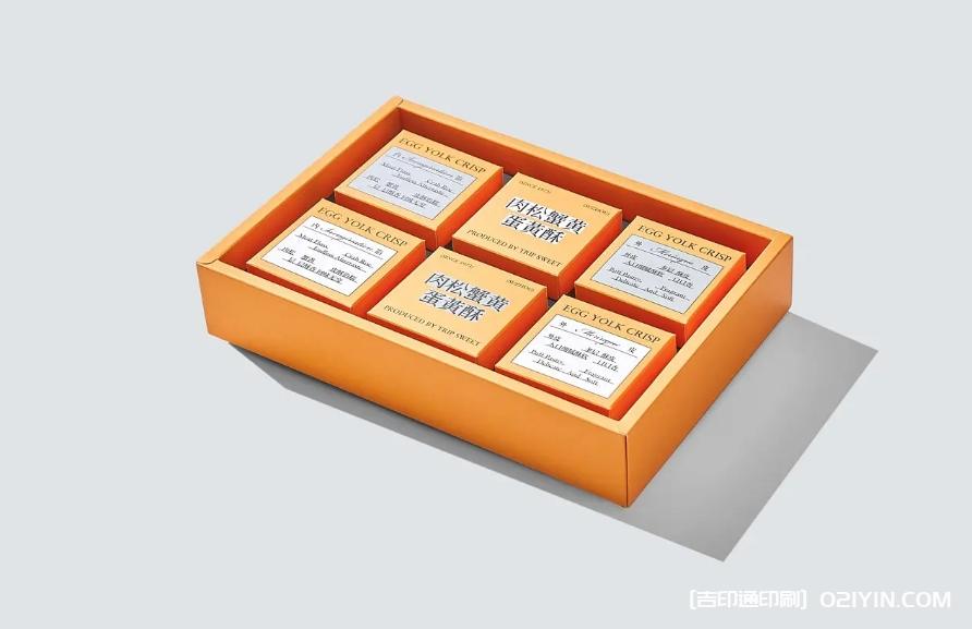 頂級(jí)茶禮盒包裝設(shè)計(jì)印刷  第6張