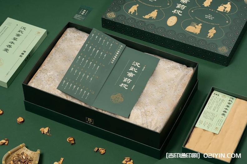 傳統中藥枕產品包裝設計印刷 第4張 傳統中藥枕產品包裝設計印刷 第4張