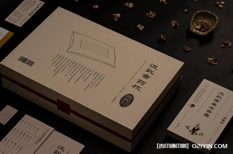 傳統漢磚風格包裝設計印刷  第2張