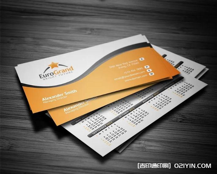 常見商業名片印刷  第4張