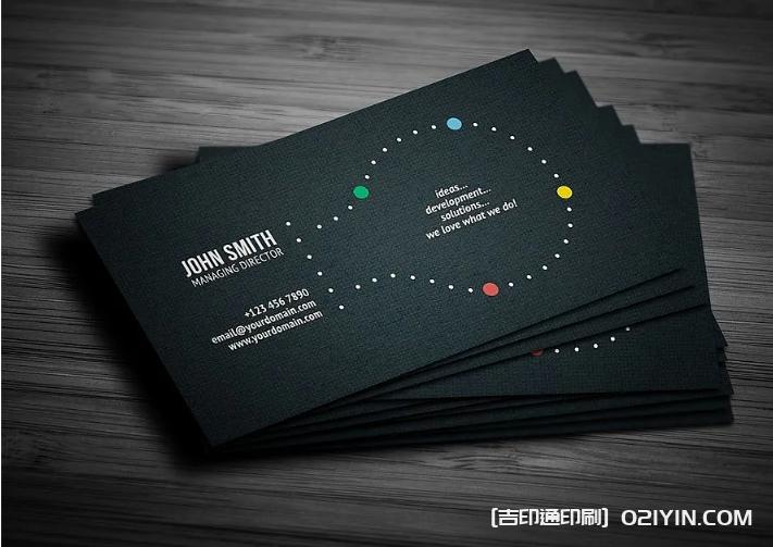 常見公用名片設(shè)計印刷  第2張