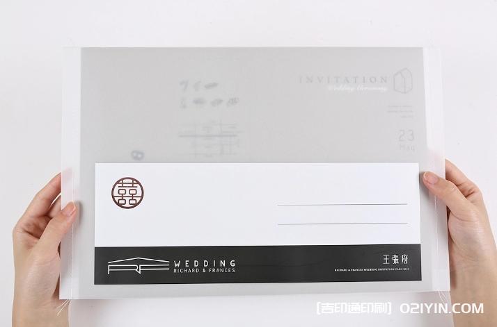 高端婚卡設計印刷  第2張