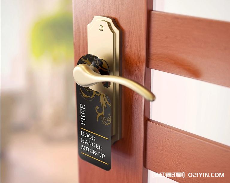 時尚百搭網紅風吊牌定制  第3張