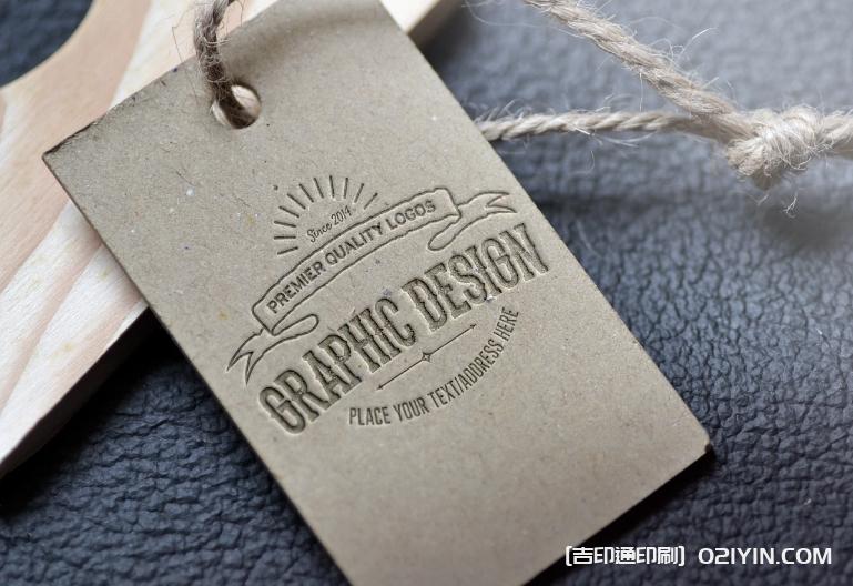 時尚百搭網紅風吊牌定制  第7張