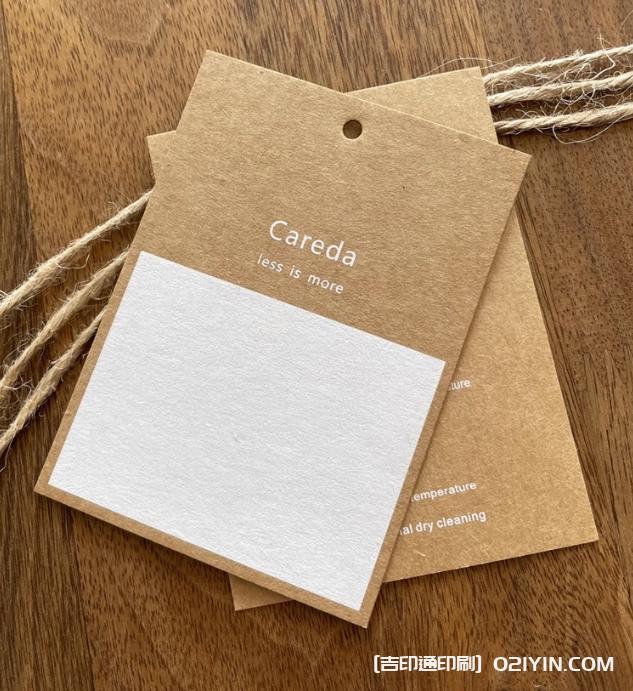 韓版牛皮紙女裝吊牌定做  第2張