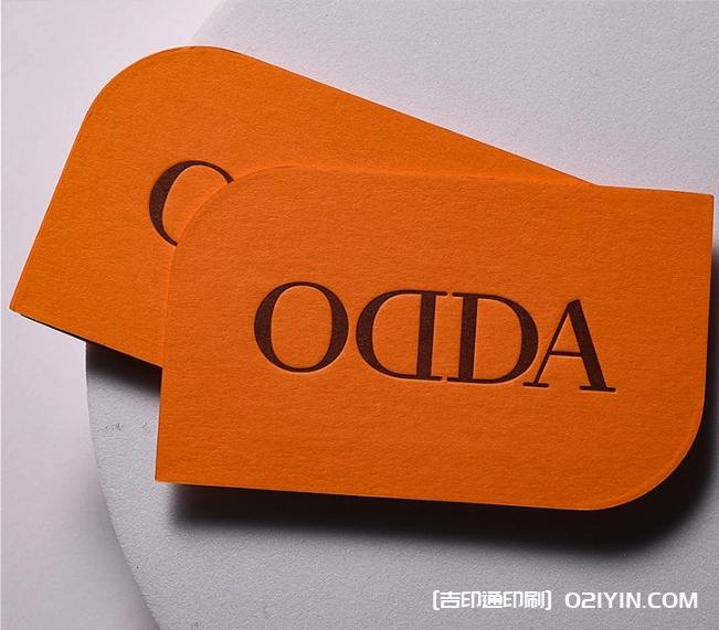 個(gè)性化特制名片設(shè)計(jì)定制廠家  第3張