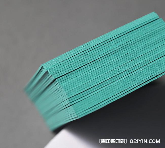 特種藝術(shù)紙凸印工藝名片設(shè)計(jì)制作  第5張