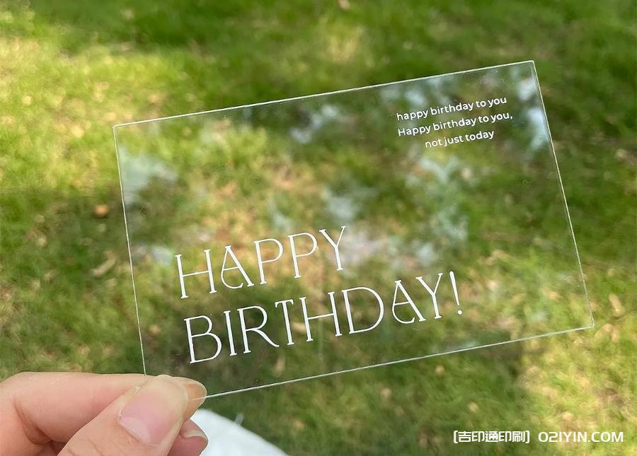 透明PVC卡片名片印刷  第4張