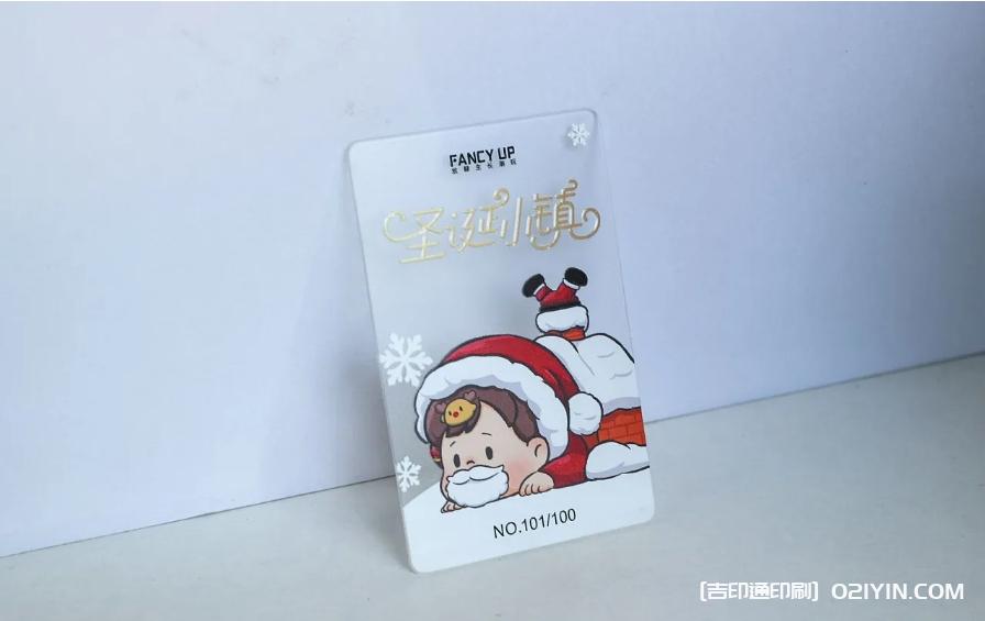 高級(jí)感磨砂名片設(shè)計(jì)印刷  第5張