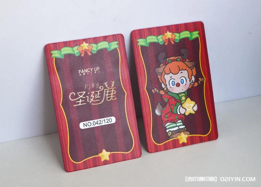 高級(jí)感磨砂名片設(shè)計(jì)印刷  第3張