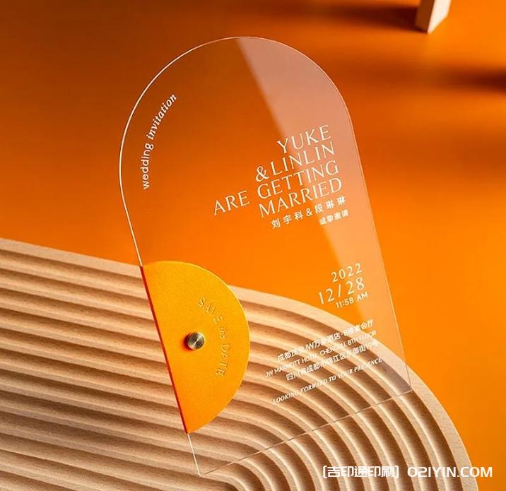 精美亞克力材質婚柬  第2張