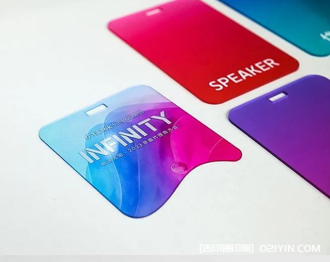 高級質(zhì)感亞克力漸變色工作牌  第3張