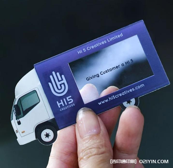 純透明PVC異形卡片印刷  第3張