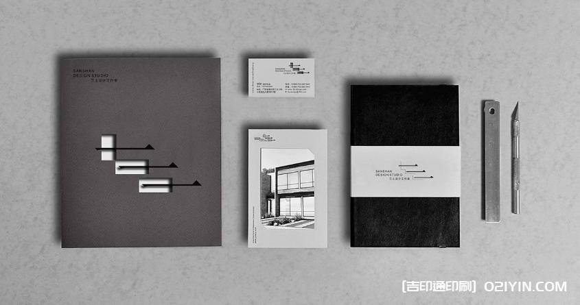 ?教育機構(gòu)宣傳名片設(shè)計制作  第4張