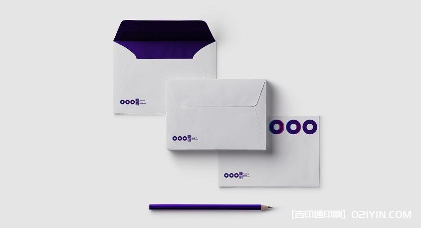 ?教育機構(gòu)宣傳名片設(shè)計制作  第8張