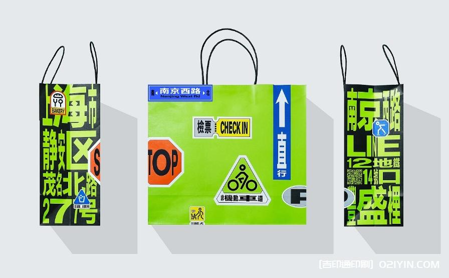 品牌產品牛皮紙手提袋印刷廠 第2張 品牌產品牛皮紙手提袋印刷廠 第2張