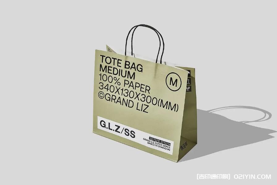 品牌產品牛皮紙手提袋印刷廠 第1張 品牌產品牛皮紙手提袋印刷廠 第1張