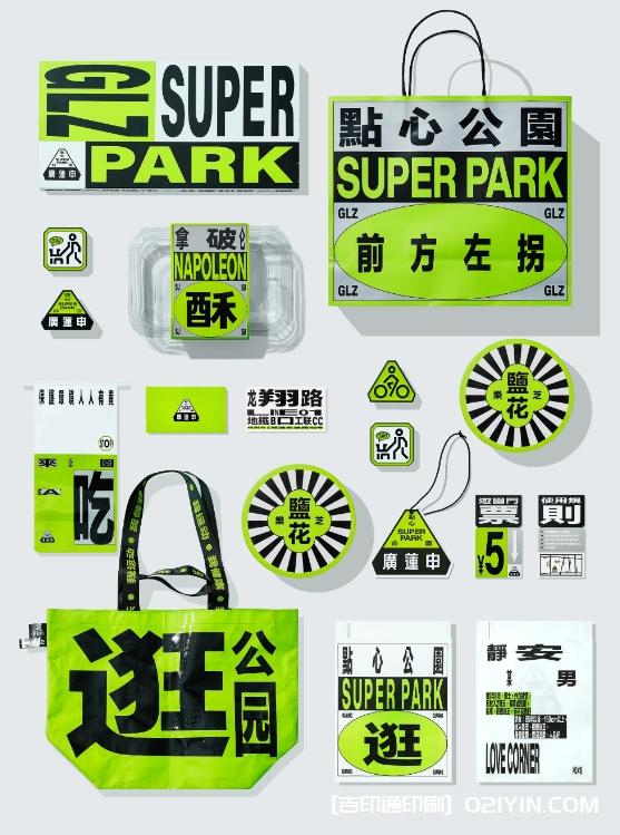 品牌產品牛皮紙手提袋印刷廠 第4張 品牌產品牛皮紙手提袋印刷廠 第4張