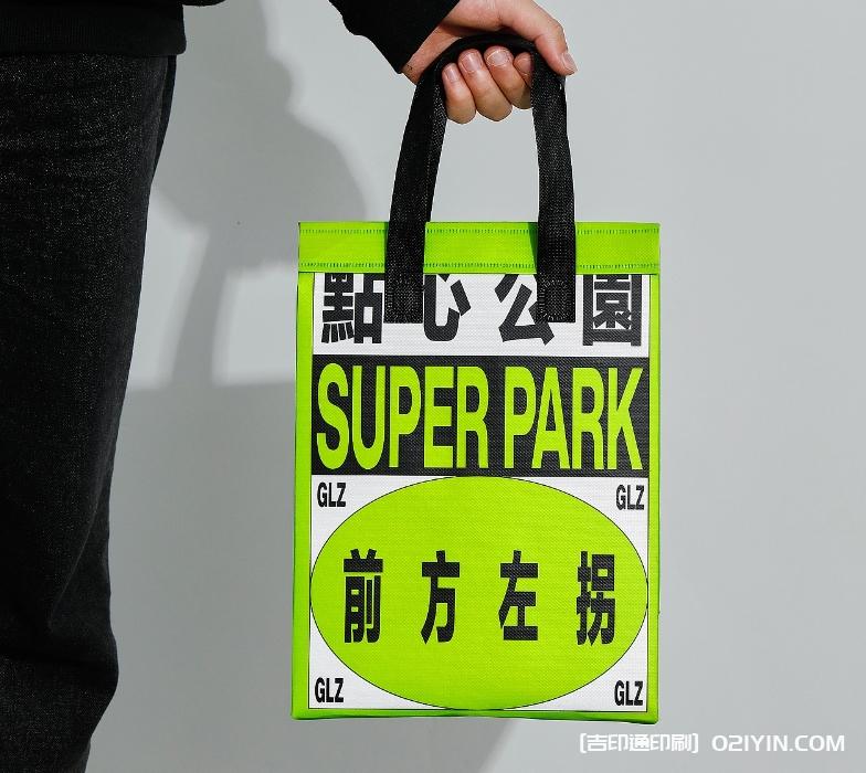 品牌產品牛皮紙手提袋印刷廠 第5張 品牌產品牛皮紙手提袋印刷廠 第5張