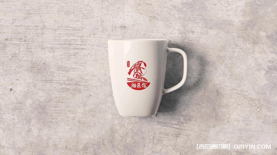 湘菜館LOGO設(shè)計(jì)制作最新報價 第7張 湘菜館LOGO設(shè)計(jì)制作最新報價 第7張