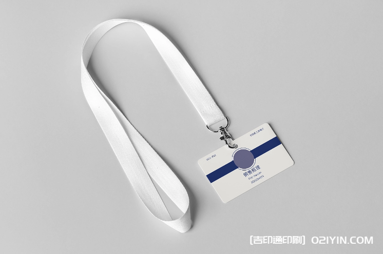 企業員工吊牌制作廠家  第2張
