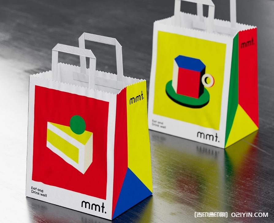 咖啡品牌視覺設(shè)計(jì)  第4張