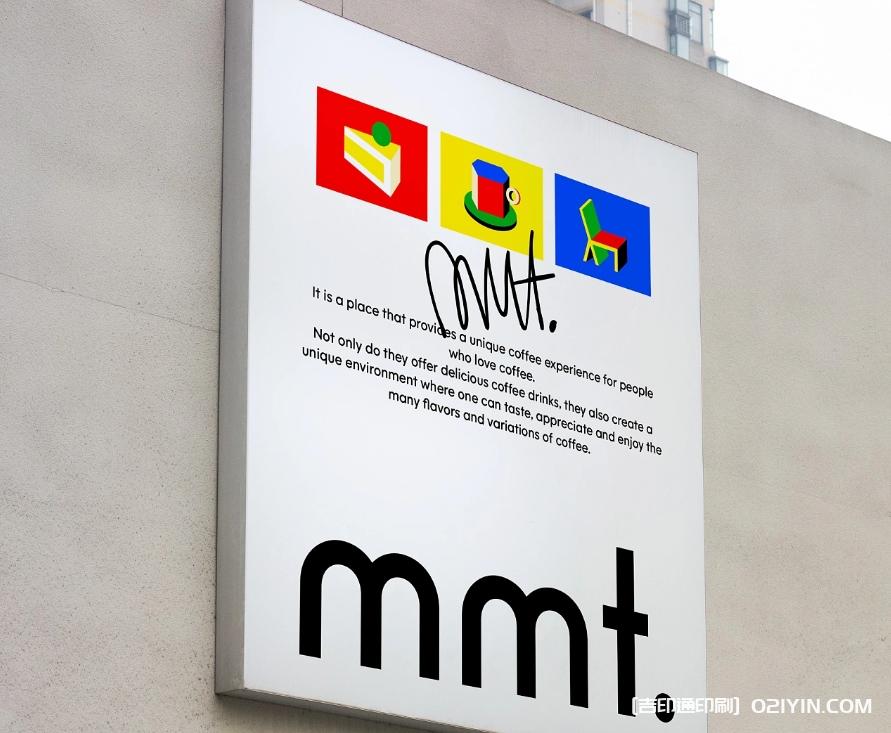 咖啡品牌視覺設(shè)計(jì)  第11張