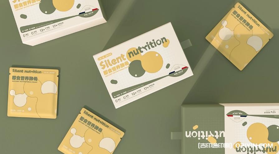 保健品即食營養酵母包裝設計印刷  第6張