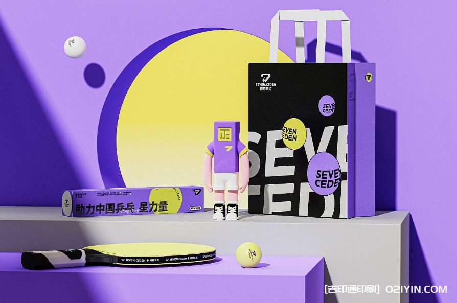 體育教育類品牌VI系統(tǒng)標(biāo)志設(shè)計(jì)  第9張