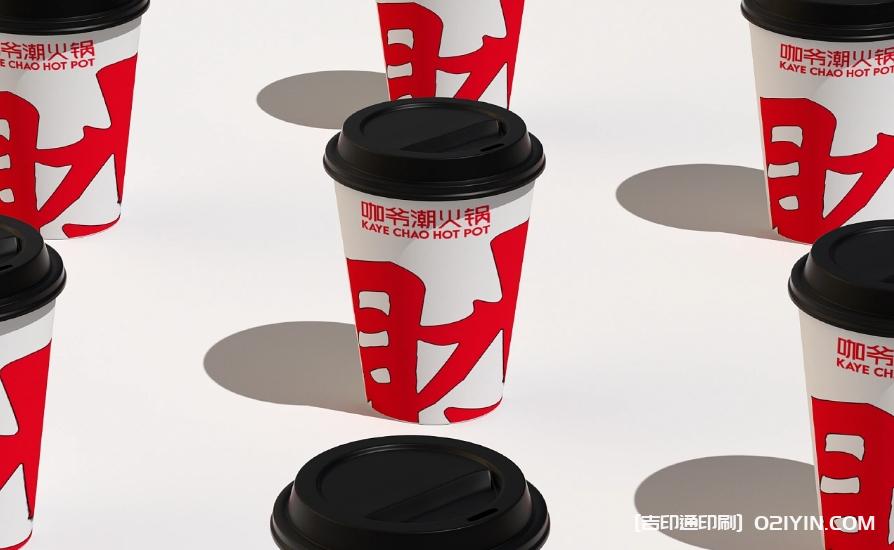 重慶特色傳統(tǒng)牛油火鍋品牌設(shè)計制作 第7張 重慶特色傳統(tǒng)牛油火鍋品牌設(shè)計制作 第7張