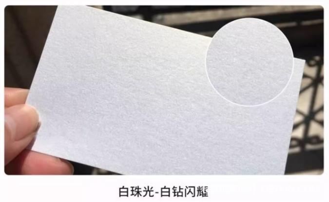 高性價比銅版紙覆啞膜名片印刷  第4張
