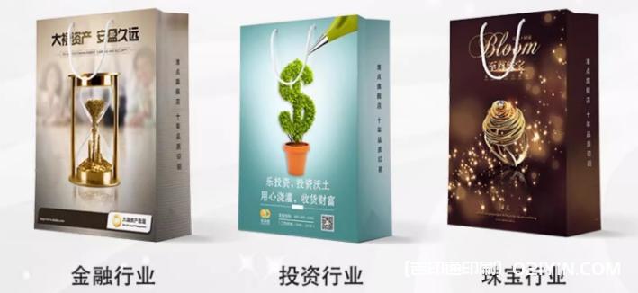 禮品包裝手提袋定制廠(chǎng)家報(bào)價(jià) 第8張 禮品包裝手提袋定制廠(chǎng)家報(bào)價(jià) 第8張