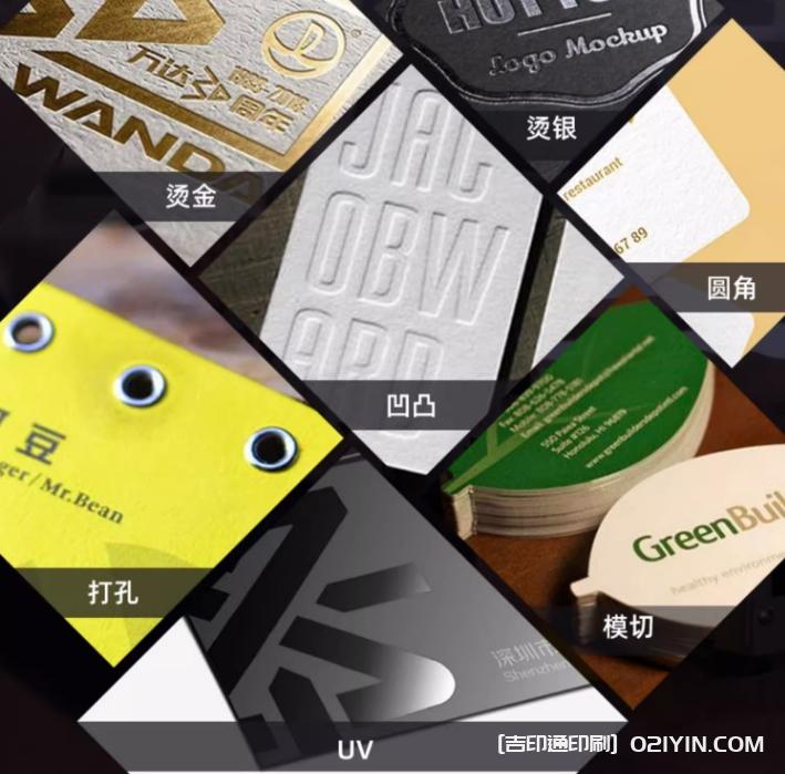 禮品包裝手提袋定制廠(chǎng)家報(bào)價(jià) 第3張 禮品包裝手提袋定制廠(chǎng)家報(bào)價(jià) 第3張