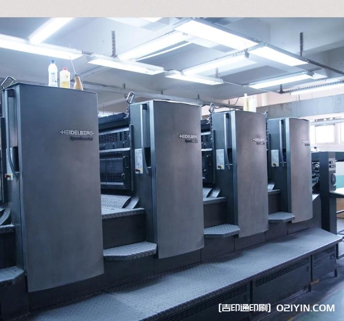 2024新款服飾米蘭紋掛牌吊牌定制  第2張