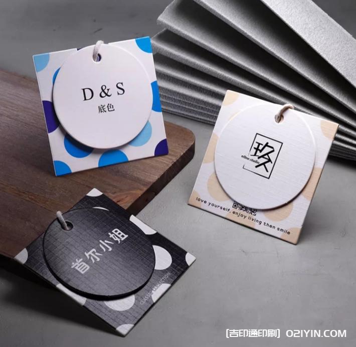 時(shí)尚百搭網(wǎng)紅風(fēng)服飾掛牌定制  第4張