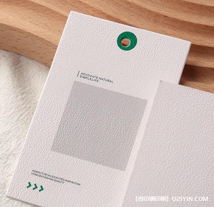 簡約小清新簡約衣服吊卡定制  第5張