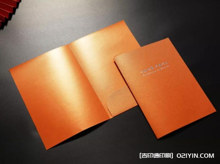 高檔企業標書封套印刷  第5張
