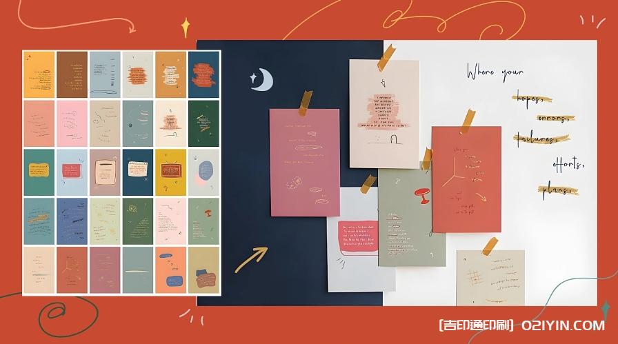 可愛明信片信封貼紙印刷定制  第11張