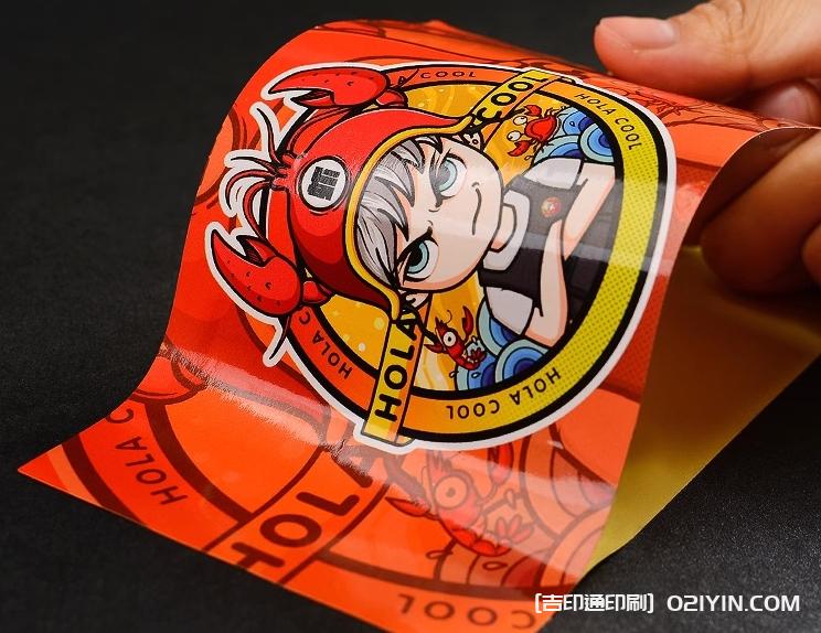 銅版紙不干膠印刷  第7張