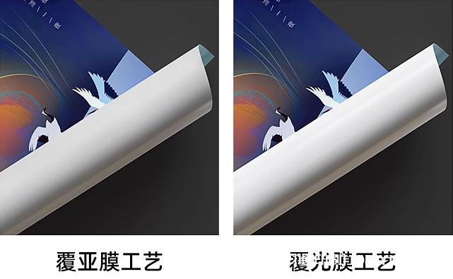 培訓機構暑假宣傳單設計制作  第7張